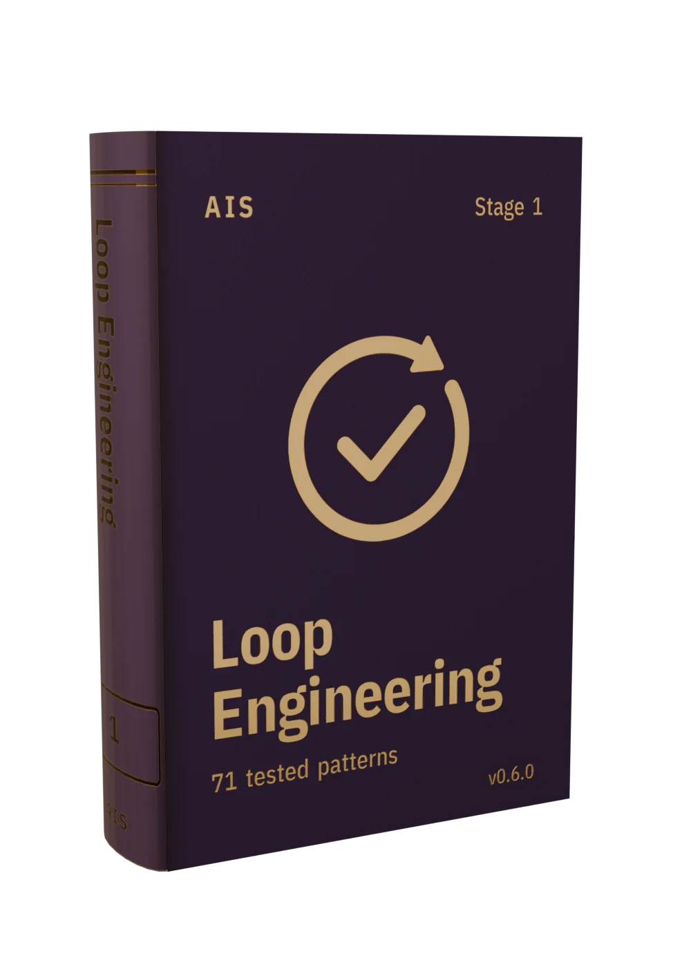 Loop Engineering Code Library, bound as a cloth book with a gold-foil cover